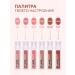 LUXVISAGE Mussa lipstick Tint 3 in 1 plush Matt for the lips cheeks and eyelids - Buy Online on GoSupps.com