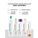 Paul Mitchell AWAPUHI Repair Cream Rinse hair air conditioner 1000 ml - Buy Online on GoSupps.com
