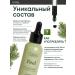Tayga8 T8 Feel concentrate Chlorophyll natural - Buy Online on GoSupps.com