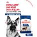Dry feed for dogs Royal Canin of large rocks