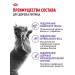 Dry food for sterilized cats Royal Canin - Buy Online on GoSupps.com
