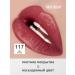 Belor Design Labial lipstick cream be color tone 117 - Buy Online on GoSupps.com