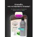 KeraSys Shampoo from dandruff for oily scalp Korean 600 ml - Buy Online on GoSupps.com
