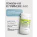 Gordeev Diabetic collection of glucose herbs norm - Buy Online on GoSupps.com