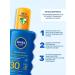 NIVEA Body mature waterproof waterproof SPF 30 2 pcs - Buy Online on GoSupps.com