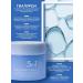 Prettyskin Facial cream with hyaluronic acid Korean - Buy Online on GoSupps.com