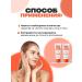 Panthemed Panthenol Cream + Moisturizer - Buy Online on GoSupps.com