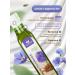 Flax oil of cold squeezing 250 ml - Buy Online on GoSupps.com
