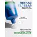 Wati for Skin Moisturizing face with microeles speeches - Buy Online on GoSupps.com