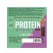 LORDCHCO Protein Bank with the taste of chocolate pistachi cherries 9 pcs - Buy Online on GoSupps.com