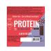 LORDCHCO Protein Bank with the taste of chocolate pistachi cherries 9 pcs - Buy Online on GoSupps.com