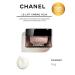 Chanel The cream around the eyes Le Lift Creme Yeux - Buy Online on GoSupps.com