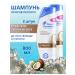 Head & Shoulders Hair shampoo from dandruff Moisturizing 800 ml