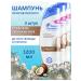 Head & Shoulders Hair shampoo from dandruff moisturizer 1200 ml