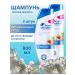 Head & Shoulders Shampoo for dry hair against dandruff 800 ml