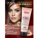 PUPA Navel tonal bb face cream 001