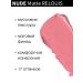 RELOUIS Liquid matte lipstick Nude Matte tone 13 - Buy Online on GoSupps.com