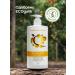 Naturalness Index Women's shower gel with a dispenser - Buy Online on GoSupps.com
