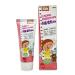 LION Children's toothpaste with strawberries 90 g