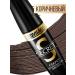 Belarusian cosmetics Mascaras brown secret volume and length - Buy Online on GoSupps.com