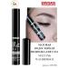 Belarusian cosmetics Eyeling for the eyes is black waterproof