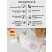 ZVETU Unrefined oil 250 g natural for the body and face - Buy Online on GoSupps.com