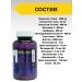 Collagen Complex + 60 tablets - Buy Online on GoSupps.com