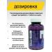 Collagen Complex + 60 tablets - Buy Online on GoSupps.com