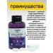 Collagen Complex + 60 tablets - Buy Online on GoSupps.com