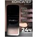SparCli concealer for the face and eye tone 02 - Buy Online on GoSupps.com