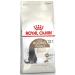 ROYAL CANIN Ageing 12+ for sterilized cats 2 kg