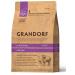 Grandorf Dry food for dogs lamb-3 kg