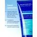 Novosvit Moisturizer cream for the face neck neckline Gialuron 75 ml - Buy Online on GoSupps.com