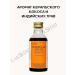 AumRa Nilibhringadi Tailam 200ml Nilibhringadi - Buy Online on GoSupps.com