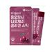 Happiness Collagen Sea jelly Korea Ollagen Stick Mix Package