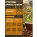 Coffee beans 1kg - Buy Online on GoSupps.com