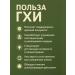 Savushkin Forest Ghee ghea oil lactose 200 ml - Buy Online on GoSupps.com