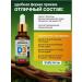 Aksu Vital Vitamin D3 Drops Children's 20ml - Buy Online on GoSupps.com
