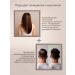 TOCCATE COSMETICS Hair growth with peptides and rosemary - Buy Online on GoSupps.com