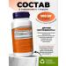 Amino acids Now L-Lysine 500mg 100 tablets - Buy Online on GoSupps.com