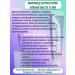 Evalar Toothpaste Miramad Antiseptic 75g 2UP - Buy Online on GoSupps.com