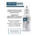 Siberian immunity Epam 900 respiratory 30 ml - Buy Online on GoSupps.com