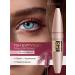 KikiBeauty Burgundy Burgundy colored mascara