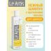 Le Artis Shampoo "without tears" with milk proteins 235ml - Buy Online on GoSupps.com