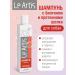 Le Artis Stews with biotin and proteins 235ml dogs and proteins - Buy Online on GoSupps.com