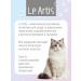 Le Artis Cat shampoo with biotin and proteins silk 235ml - Buy Online on GoSupps.com