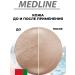 MedLine+ hand cream with urea - Buy Online on GoSupps.com