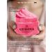 TENVI Body scrub of medium chewing "strawberries" - Buy Online on GoSupps.com