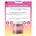 Validus Collagen 1000 mg chewing marmalade bears - Buy Online on GoSupps.com