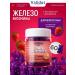 Validus Iron with vitamin C iron and rosehip extract